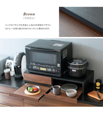レンジ下ラック Avenir レンジ下トレー レンジ下収納 レンジ下 レンジ下スライドトレー レンジボード キッチン収納 木目調 ナチュラル おしゃれ 作業台 スライドトレー シンプル(代引不可)