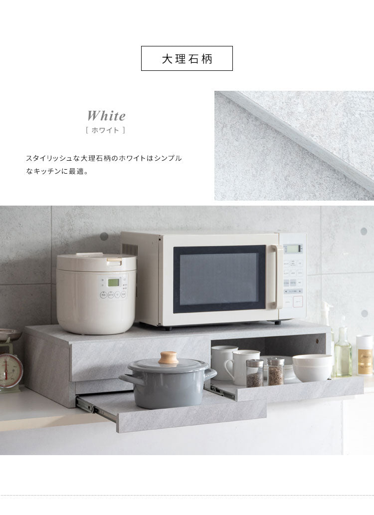 レンジ下ラック Avenir レンジ下トレー レンジ下収納 レンジ下 レンジ下スライドトレー レンジボード キッチン収納 木目調 ナチュラル おしゃれ 作業台 スライドトレー シンプル(代引不可)