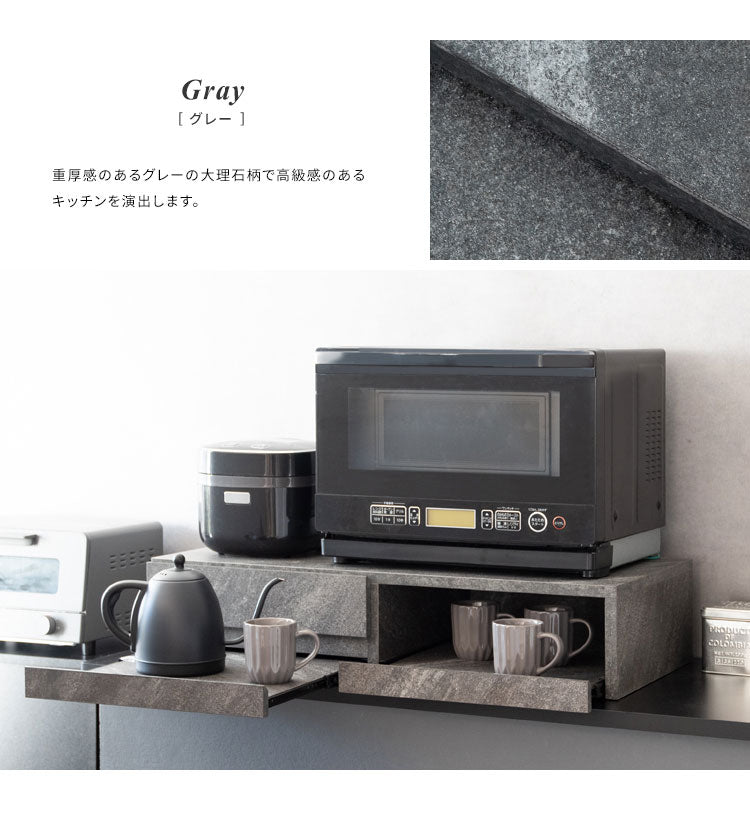 レンジ下ラック Avenir レンジ下トレー レンジ下収納 レンジ下 レンジ下スライドトレー レンジボード キッチン収納 木目調 ナチュラル おしゃれ 作業台 スライドトレー シンプル(代引不可)