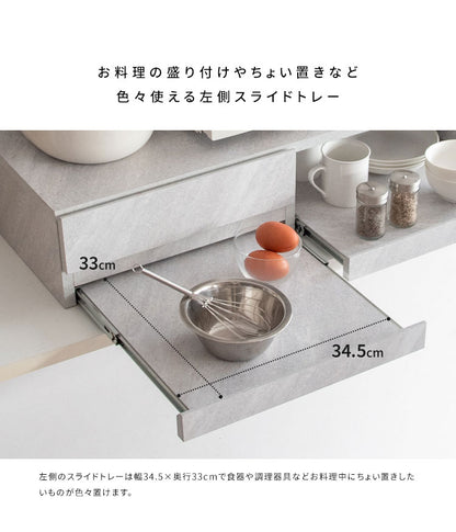 レンジ下ラック Avenir レンジ下トレー レンジ下収納 レンジ下 レンジ下スライドトレー レンジボード キッチン収納 木目調 ナチュラル おしゃれ 作業台 スライドトレー シンプル(代引不可)