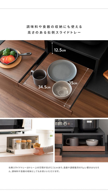 レンジ下ラック Avenir レンジ下トレー レンジ下収納 レンジ下 レンジ下スライドトレー レンジボード キッチン収納 木目調 ナチュラル おしゃれ 作業台 スライドトレー シンプル(代引不可)