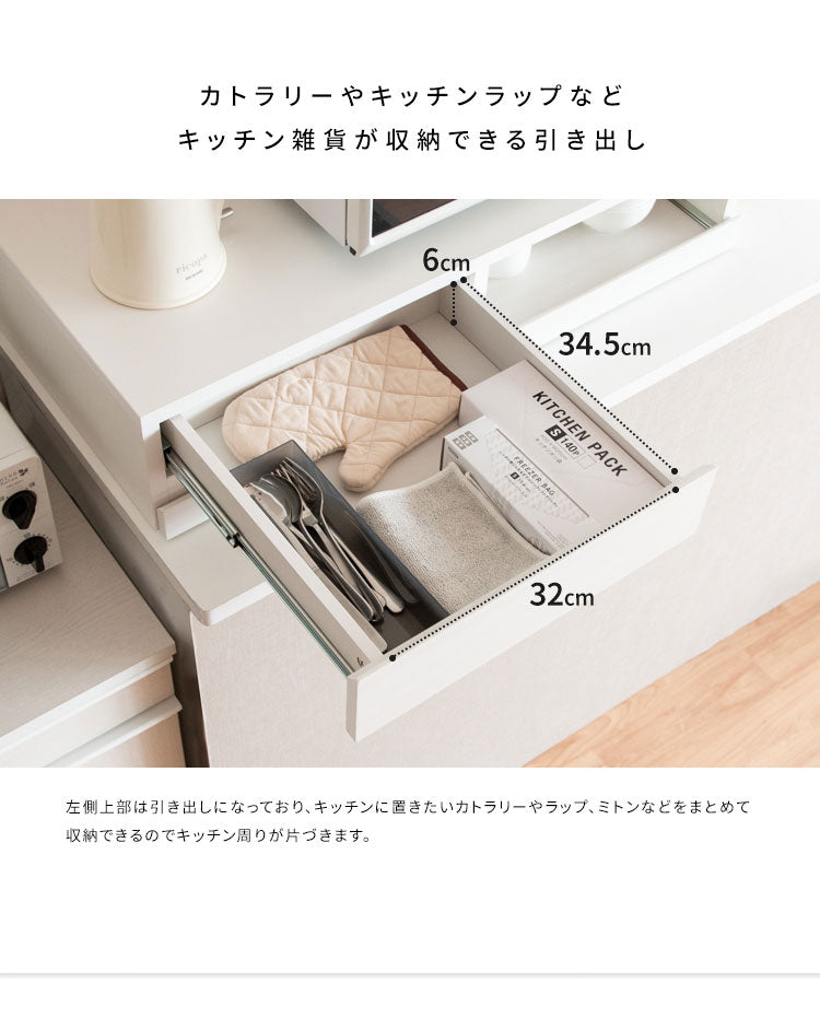 レンジ下ラック Avenir レンジ下トレー レンジ下収納 レンジ下 レンジ下スライドトレー レンジボード キッチン収納 木目調 ナチュラル おしゃれ 作業台 スライドトレー シンプル(代引不可)