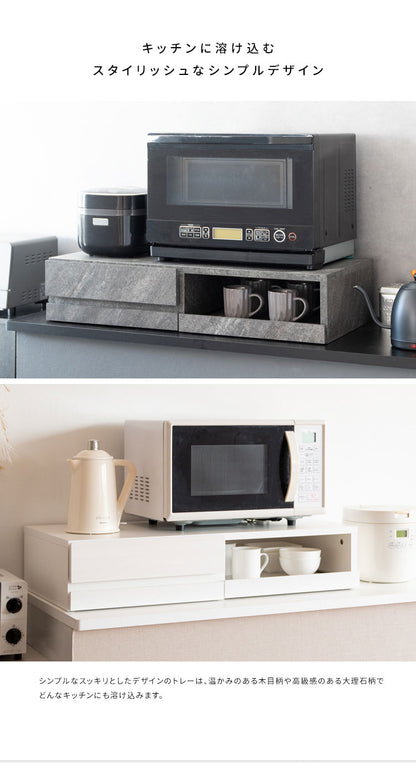 レンジ下ラック Avenir レンジ下トレー レンジ下収納 レンジ下 レンジ下スライドトレー レンジボード キッチン収納 木目調 ナチュラル おしゃれ 作業台 スライドトレー シンプル(代引不可)