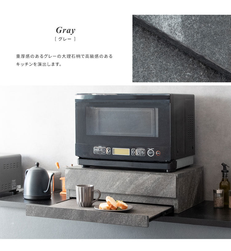 レンジ下ラック Avenir レンジ下トレー レンジ下収納 レンジ下 レンジ下スライドトレー レンジボード キッチン収納 木目調 ナチュラル おしゃれ 作業台 スライドトレー シンプル(代引不可)