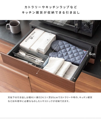 レンジ下ラック Avenir レンジ下トレー レンジ下収納 レンジ下 レンジ下スライドトレー レンジボード キッチン収納 木目調 ナチュラル おしゃれ 作業台 スライドトレー シンプル(代引不可)