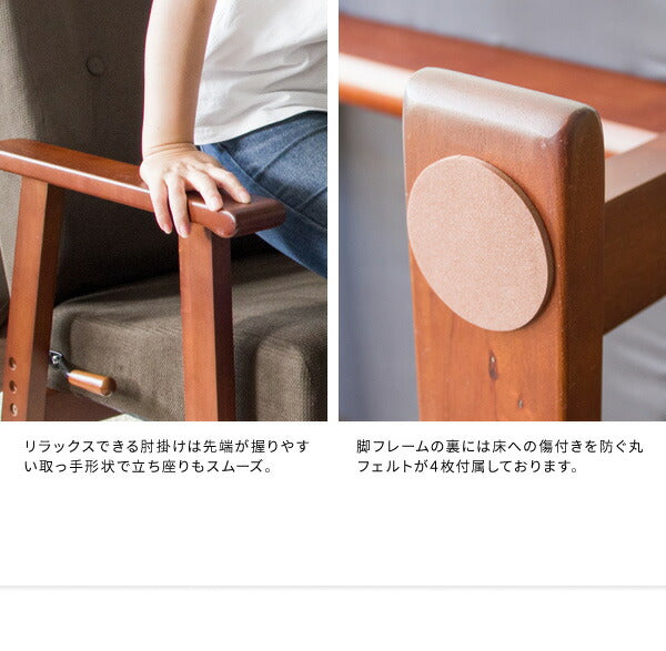 日本製 高座椅子 腰をいたわる高座椅子 Diano ディアーノ 4段階調整 レバー式 13段階リクライニング 高さ調整 座椅子 チェア(代引不可)