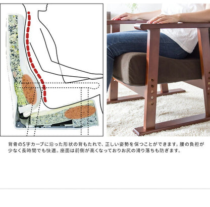 日本製 高座椅子 腰をいたわる高座椅子 Diano ディアーノ 4段階調整 レバー式 13段階リクライニング 高さ調整 座椅子 チェア(代引不可)