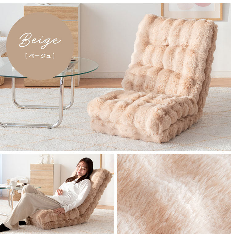 ふわとろ3way座椅子 Foure フール YS-2200 座椅子 カウチソファ ベッド 3WAY リクライニング リクライニング調節可能 かわいい 可愛い ふわとろ ソファベッド(代引不可)