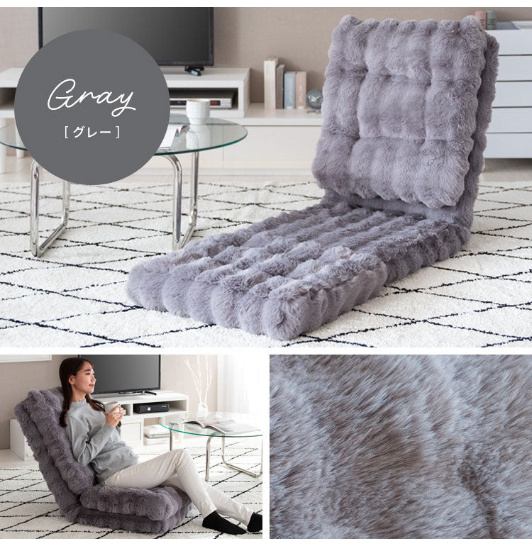 ふわとろ3way座椅子 Foure フール YS-2200 座椅子 カウチソファ ベッド 3WAY リクライニング リクライニング調節可能 かわいい 可愛い ふわとろ ソファベッド(代引不可)