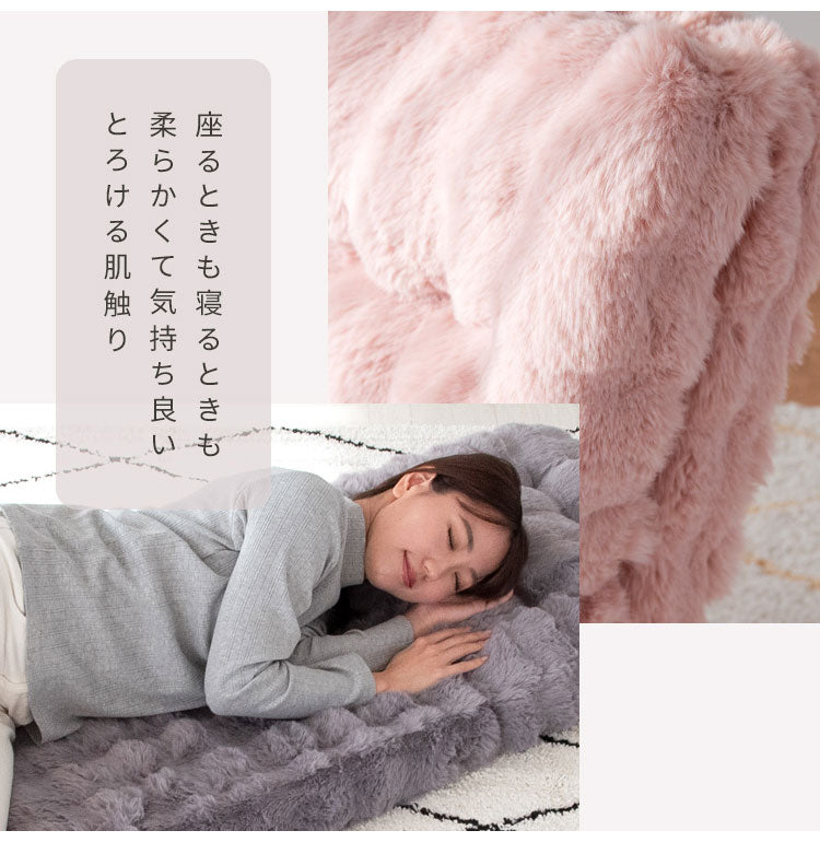 ふわとろ3way座椅子 Foure フール YS-2200 座椅子 カウチソファ ベッド 3WAY リクライニング リクライニング調節可能 かわいい 可愛い ふわとろ ソファベッド(代引不可)