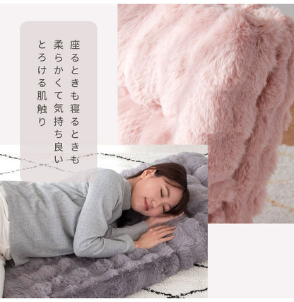 ふわとろ3way座椅子 Foure フール YS-2200 座椅子 カウチソファ ベッド 3WAY リクライニング リクライニング調節可能 かわいい 可愛い ふわとろ ソファベッド(代引不可)