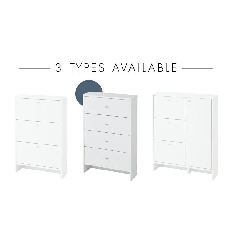 日本製 サニタリーチェスト 奥行20cm チェストタイプ 薄型 すき間収納 サニタリーすき間チェスト ランドリー 棚 ラック チェスト ランドリー収納 スマート コンパクト 国産 おしゃれ かわいい(代引不可)