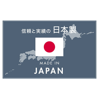 日本製 サニタリーチェスト 奥行20cm チェストタイプ 薄型 すき間収納 サニタリーすき間チェスト ランドリー 棚 ラック チェスト ランドリー収納 スマート コンパクト 国産 おしゃれ かわいい(代引不可)