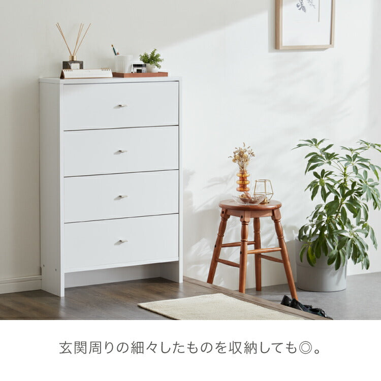 日本製 サニタリーチェスト 奥行20cm チェストタイプ 薄型 すき間収納 サニタリーすき間チェスト ランドリー 棚 ラック チェスト ランドリー収納 スマート コンパクト 国産 おしゃれ かわいい(代引不可)