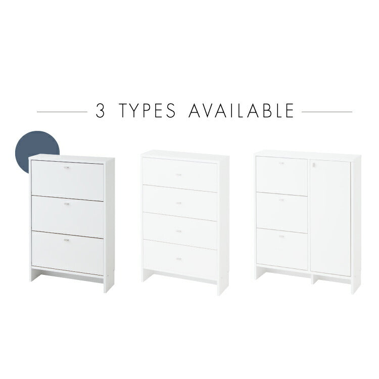 日本製 サニタリーチェスト 奥行20cm フラップタイプ 薄型 すき間収納 サニタリーすき間チェスト ランドリー 棚 ラック チェスト ランドリー収納 スマート コンパクト 国産 おしゃれ かわいい(代引不可)