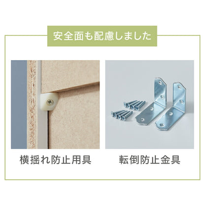 日本製 サニタリーチェスト 奥行20cm フラップタイプ 薄型 すき間収納 サニタリーすき間チェスト ランドリー 棚 ラック チェスト ランドリー収納 スマート コンパクト 国産 おしゃれ かわいい(代引不可)