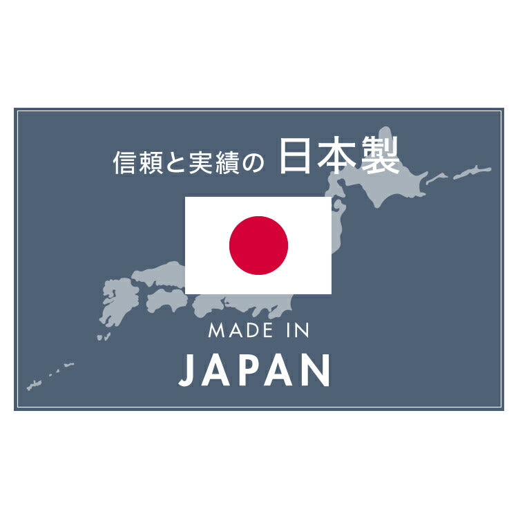 日本製 サニタリーチェスト 奥行20cm フラップタイプ 薄型 すき間収納 サニタリーすき間チェスト ランドリー 棚 ラック チェスト ランドリー収納 スマート コンパクト 国産 おしゃれ かわいい(代引不可)