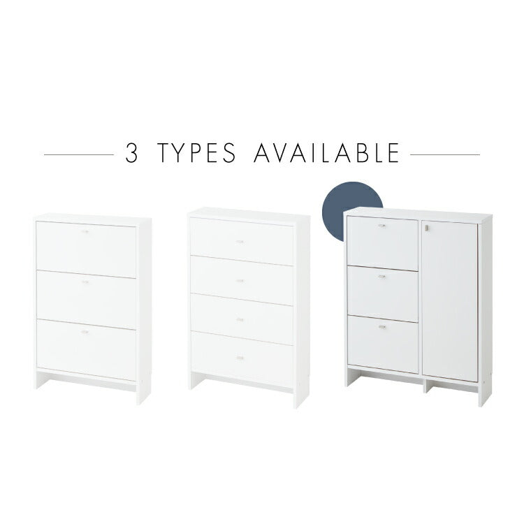 日本製 サニタリーチェスト 奥行20cm 扉+フラップタイプ 薄型 すき間収納 サニタリーすき間チェスト ランドリー 棚 ラック チェスト ランドリー収納 スマート コンパクト 国産 おしゃれ かわいい(代引不可)