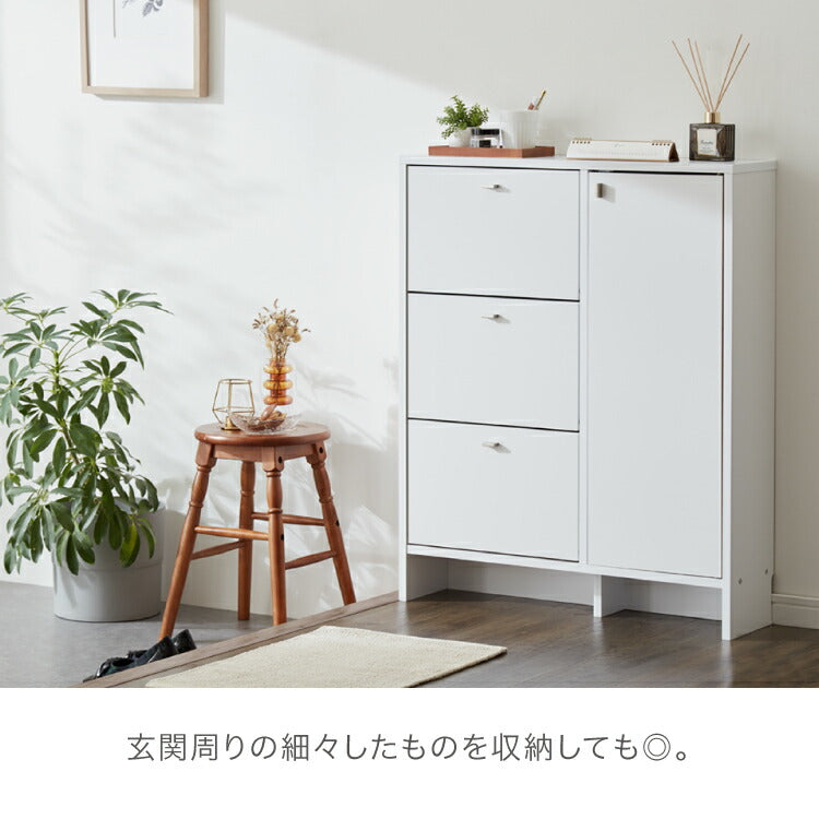 日本製 サニタリーチェスト 奥行20cm 扉+フラップタイプ 薄型 すき間収納 サニタリーすき間チェスト ランドリー 棚 ラック チェスト ランドリー収納 スマート コンパクト 国産 おしゃれ かわいい(代引不可)