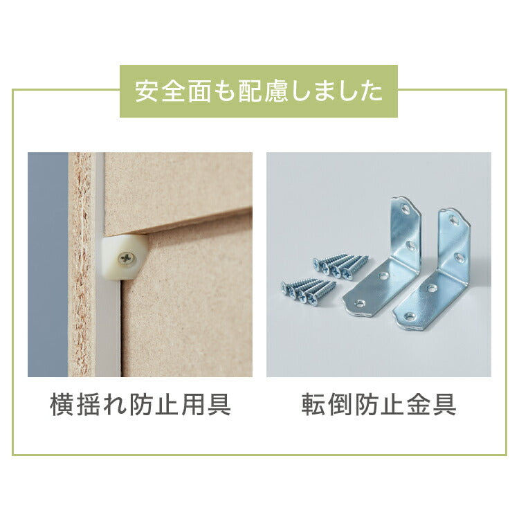 日本製 サニタリーチェスト 奥行20cm 扉+フラップタイプ 薄型 すき間収納 サニタリーすき間チェスト ランドリー 棚 ラック チェスト ランドリー収納 スマート コンパクト 国産 おしゃれ かわいい(代引不可)