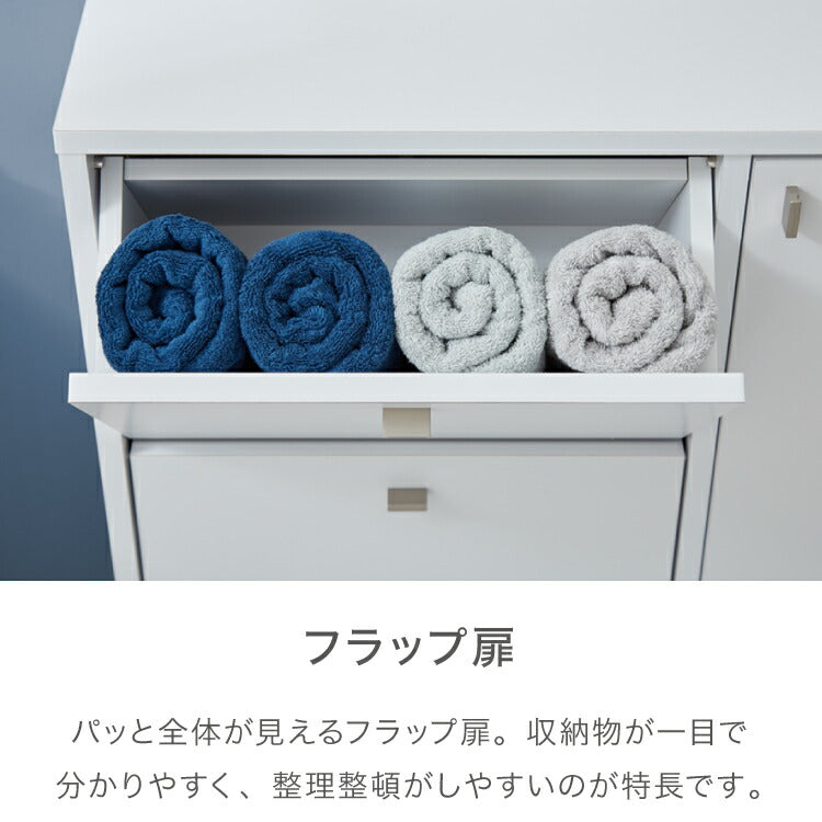 日本製 サニタリーチェスト 奥行20cm 扉+フラップタイプ 薄型 すき間収納 サニタリーすき間チェスト ランドリー 棚 ラック チェスト ランドリー収納 スマート コンパクト 国産 おしゃれ かわいい(代引不可)