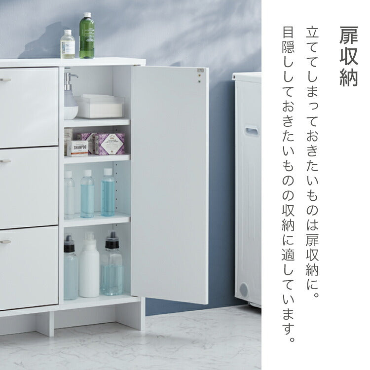 日本製 サニタリーチェスト 奥行20cm 扉+フラップタイプ 薄型 すき間