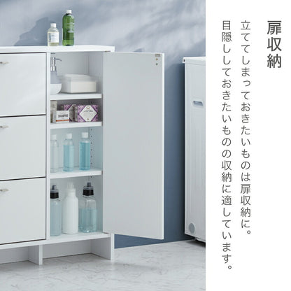 日本製 サニタリーチェスト 奥行20cm 扉+フラップタイプ 薄型 すき間収納 サニタリーすき間チェスト ランドリー 棚 ラック チェスト ランドリー収納 スマート コンパクト 国産 おしゃれ かわいい(代引不可)