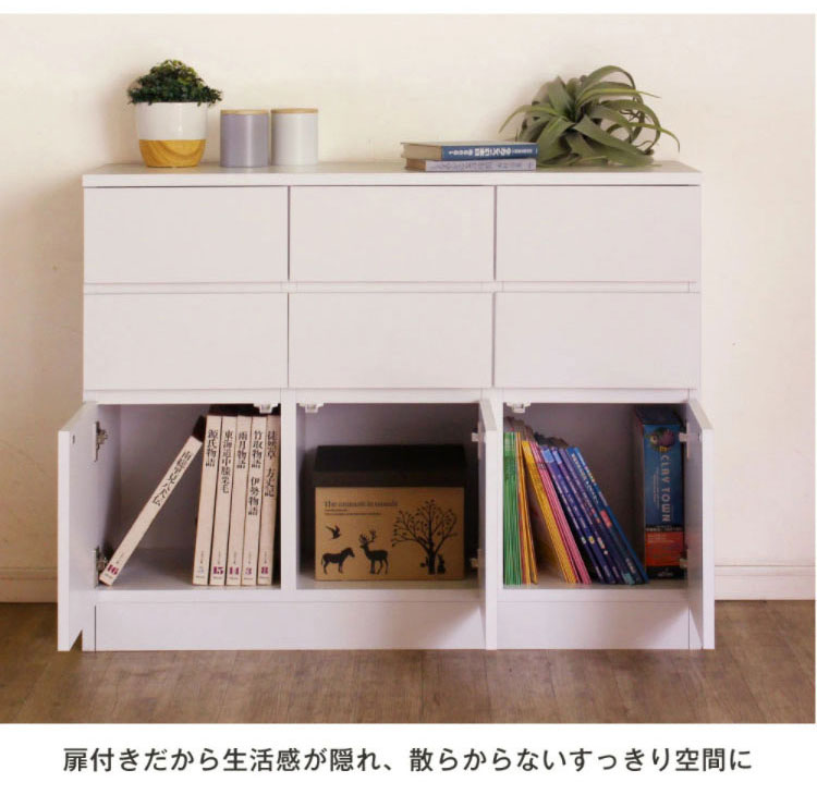 日本製 キャビネット 幅70 高さ80 本棚 リビング 扉付き おしゃれ シンプル 北欧 モダン 木製 リビング スクエアキャビネット スクエア 収納棚 2段チェスト 書棚 かわいい 国産 収納 ルーター収納(代引不可)