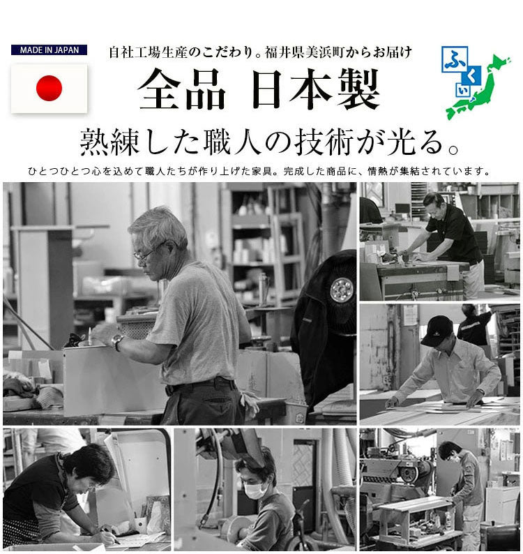 日本製 キャビネット 幅70 高さ80 本棚 リビング 扉付き おしゃれ シンプル 北欧 モダン 木製 リビング スクエアキャビネット スクエア 収納棚 2段チェスト 書棚 かわいい 国産 収納 ルーター収納(代引不可)