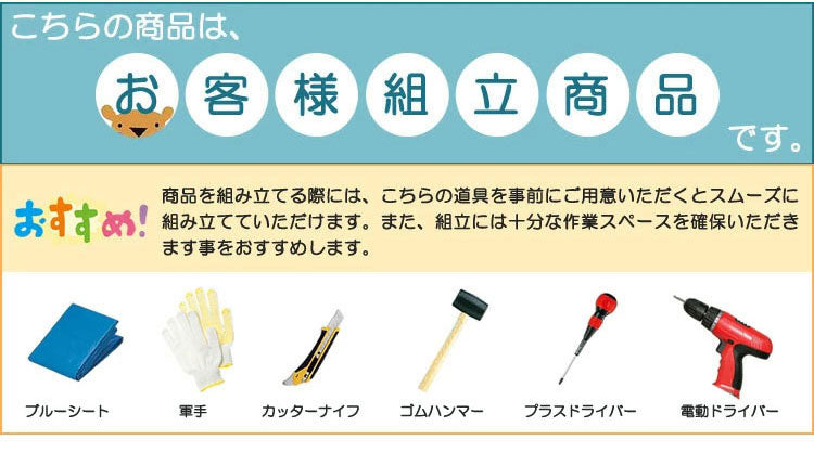 日本製 キャビネット 幅70 高さ80 本棚 リビング 扉付き おしゃれ シンプル 北欧 モダン 木製 リビング スクエアキャビネット スクエア 収納棚 2段チェスト 書棚 かわいい 国産 収納 ルーター収納(代引不可)