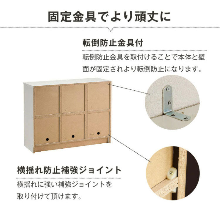 日本製 キャビネット 幅70 高さ80 本棚 リビング 扉付き おしゃれ シンプル 北欧 モダン 木製 リビング スクエアキャビネット スクエア 収納棚 2段チェスト 書棚 かわいい 国産 収納 ルーター収納(代引不可)