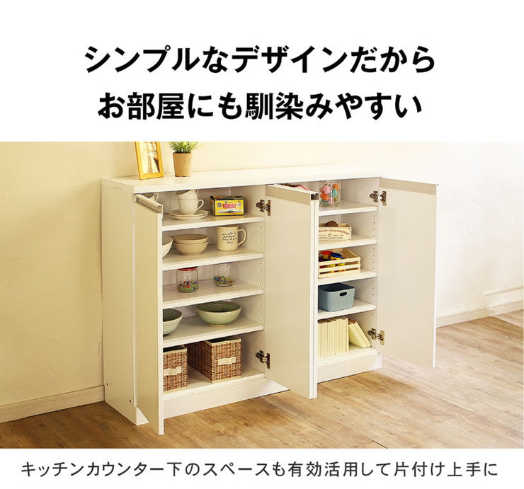 日本製 カウンター下収納 ロータイプ 幅60cm 奥行19cm キャビネット 3カラー 窓下収納 キッチン カウンター 収納 国産 シンプル モダン おしゃれ (代引不可)