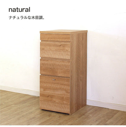 日本製 キャビネット D 40cm幅 引出し収納 ラック 収納 国産 リビング収納 机 ルーター収納 プリンター収納 木製 おしゃれ 木目調(代引不可)