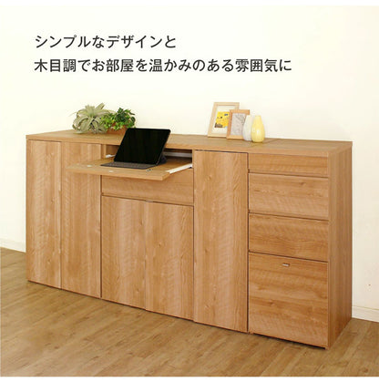 日本製 キャビネット D 40cm幅 引出し収納 ラック 収納 国産 リビング収納 机 ルーター収納 プリンター収納 木製 おしゃれ 木目調(代引不可)