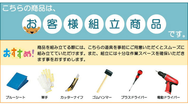 日本製 キャビネット パソコンデスク A 60cm幅 レジ台 法人注文可能  リビング収納 机 ルーター収納 プリンター収納(代引不可)