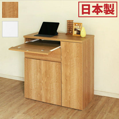 日本製 キャビネット パソコンデスク A 90cm幅 ラック 収納 国産 リビング収納 机 ルーター収納 プリンター収納 木製 おしゃれ 木目調 大容量(代引不可)