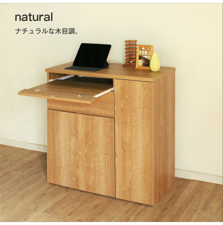 日本製 キャビネット パソコンデスク A 90cm幅 ラック 収納 国産 リビング収納 机 ルーター収納 プリンター収納 木製 おしゃれ 木目調 大容量(代引不可)