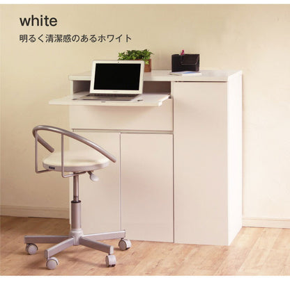 日本製 キャビネット パソコンデスク A 90cm幅 ラック 収納 国産 リビング収納 机 ルーター収納 プリンター収納 木製 おしゃれ 木目調 大容量(代引不可)