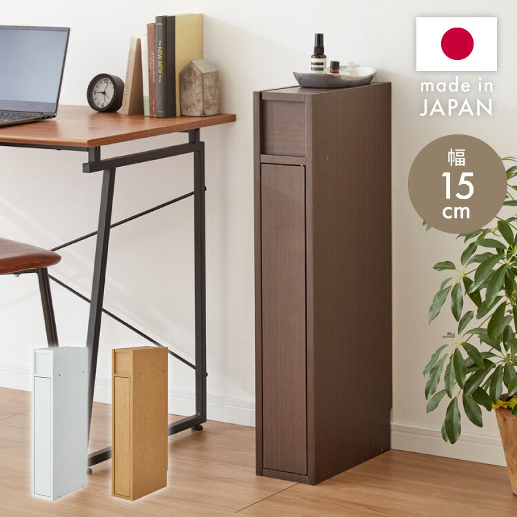電話台　ヴィンテージ 電話台 マホガニー天然木 幅42cm （ 電話 ファックス台 収納棚 収納