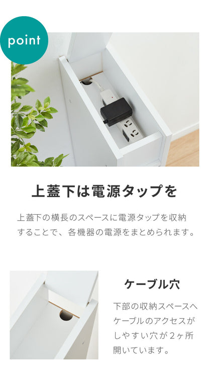 国産 ルーター 収納 ボックス 幅15cm コンパクト 薄型 ラック キャビネット 電話台 FAX台 防塵 防埃 収納 15センチ おしゃれ スリム(代引不可)