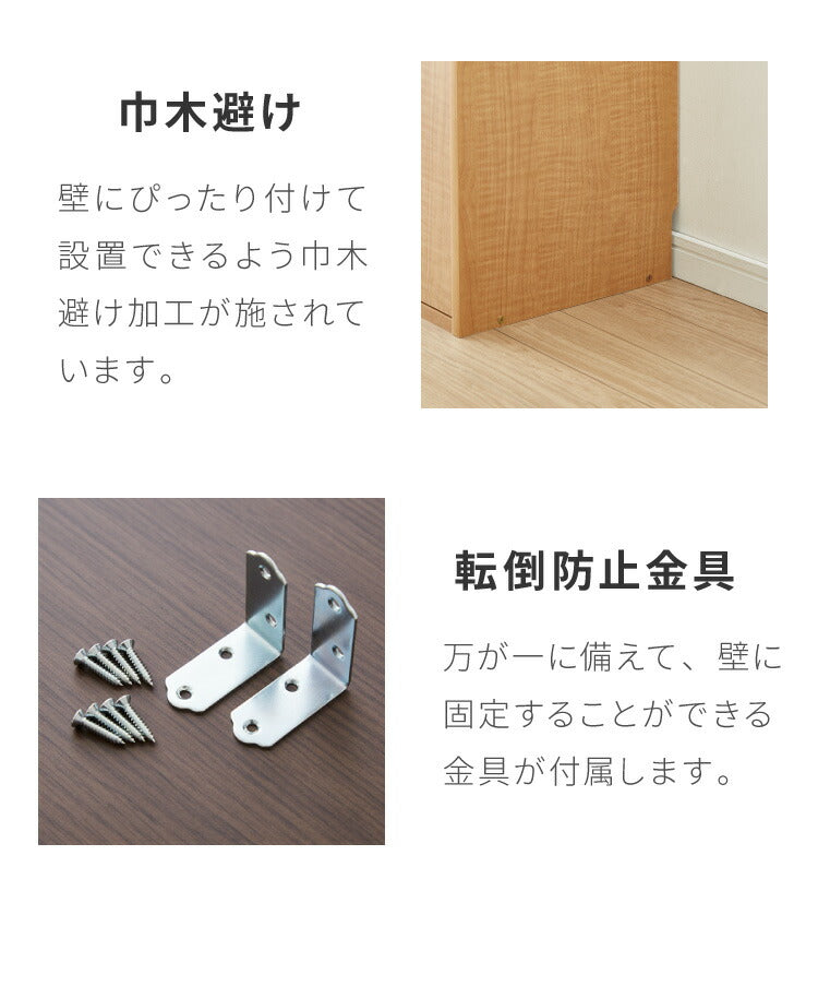 国産 ルーター 収納 ボックス 幅15cm コンパクト 薄型 ラック キャビネット 電話台 FAX台 防塵 防埃 収納 15センチ おしゃれ スリム(代引不可)