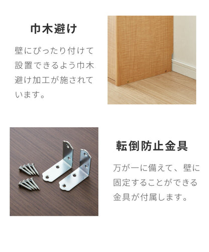 国産 ルーター 収納 ボックス 幅15cm コンパクト 薄型 ラック キャビネット 電話台 FAX台 防塵 防埃 収納 15センチ おしゃれ スリム(代引不可)