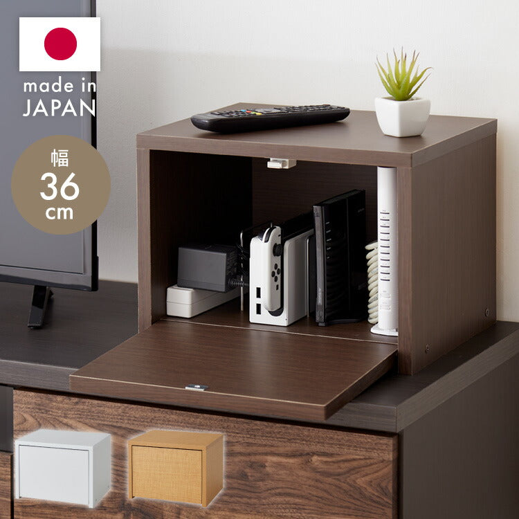 日本製 ルーター 収納 ボックス コンパクト 薄型 ラック 幅36cm キャビネット 電話台 FAX台 防塵 防埃 収納 36センチ おしゃれ 配線 すっきり コード収納 電源タップ収納 ケーブル隠し 国産 (代引不可)