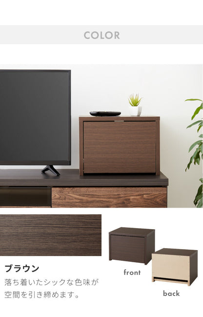 日本製 ルーター 収納 ボックス コンパクト 薄型 ラック 幅36cm キャビネット 電話台 FAX台 防塵 防埃 収納 36センチ おしゃれ 配線 すっきり コード収納 電源タップ収納 ケーブル隠し 国産 (代引不可)