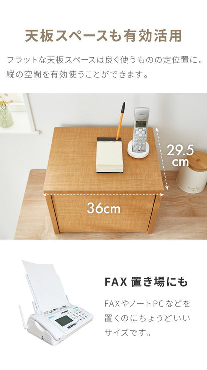 日本製 ルーター 収納 ボックス コンパクト 薄型 ラック 幅36cm キャビネット 電話台 FAX台 防塵 防埃 収納 36センチ おしゃれ 配線 すっきり コード収納 電源タップ収納 ケーブル隠し 国産 (代引不可)
