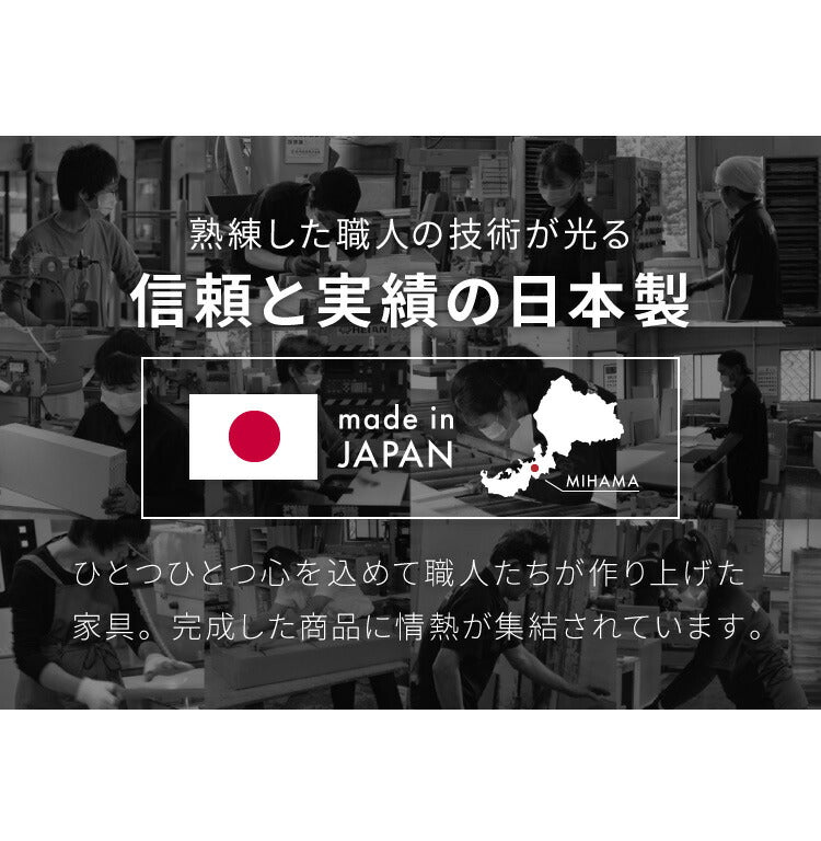 日本製 ルーター 収納 ボックス コンパクト 薄型 ラック 幅36cm キャビネット 電話台 FAX台 防塵 防埃 収納 36センチ おしゃれ 配線 すっきり コード収納 電源タップ収納 ケーブル隠し 国産 (代引不可)
