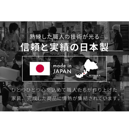 日本製 ルーター 収納 ボックス コンパクト 薄型 ラック 幅36cm キャビネット 電話台 FAX台 防塵 防埃 収納 36センチ おしゃれ 配線 すっきり コード収納 電源タップ収納 ケーブル隠し 国産 (代引不可)