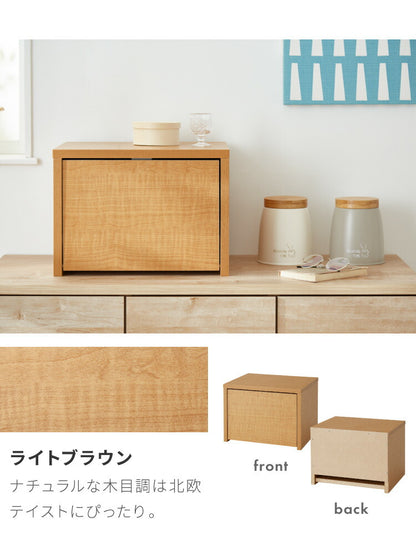 日本製 ルーター 収納 ボックス コンパクト 薄型 ラック 幅36cm キャビネット 電話台 FAX台 防塵 防埃 収納 36センチ おしゃれ 配線 すっきり コード収納 電源タップ収納 ケーブル隠し 国産 (代引不可)