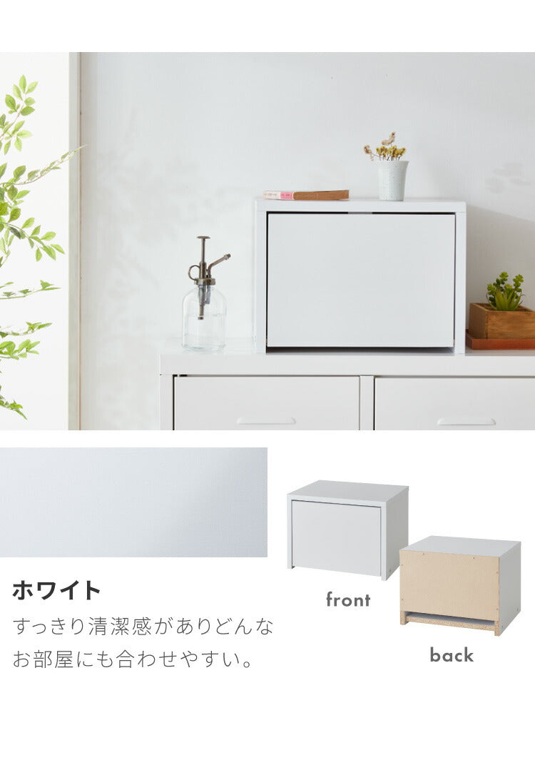 日本製 ルーター 収納 ボックス コンパクト 薄型 ラック 幅36cm キャビネット 電話台 FAX台 防塵 防埃 収納 36センチ おしゃれ 配線 すっきり コード収納 電源タップ収納 ケーブル隠し 国産 (代引不可)