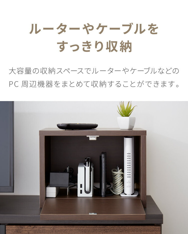 日本製 ルーター 収納 ボックス コンパクト 薄型 ラック 幅36cm キャビネット 電話台 FAX台 防塵 防埃 収納 36センチ おしゃれ 配線 すっきり コード収納 電源タップ収納 ケーブル隠し 国産 (代引不可)
